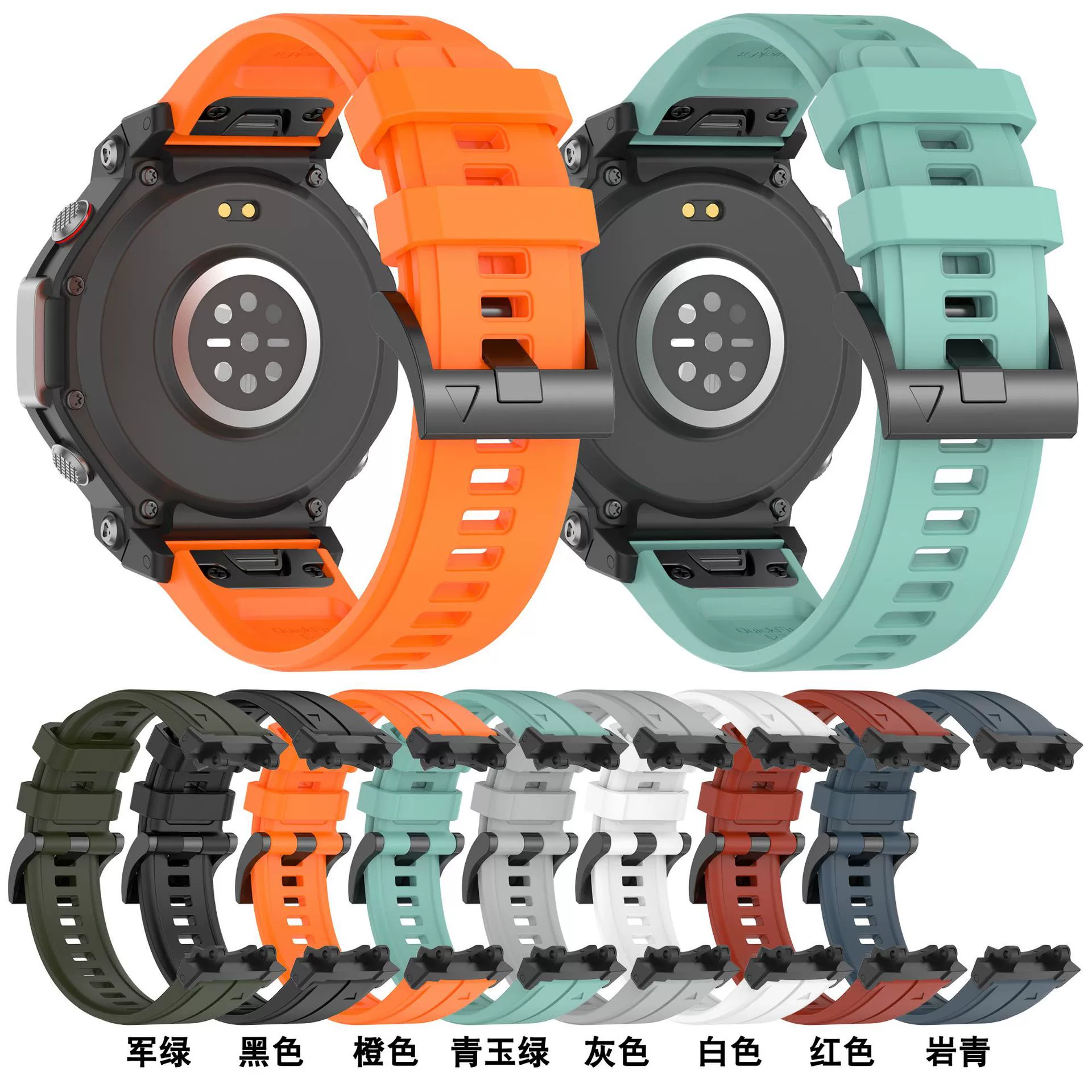 Силиконовый ремешок для Amazfit T‑REX2 и T‑REX3, быстросъёмный, много цветов, обычная или усиленная пряжка