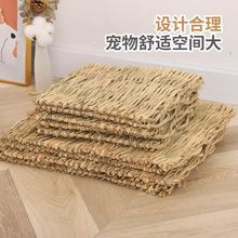 兔兔草垫兔子天然草垫垂耳兔荷兰猪草窝兔子脚垫草窝宠物龙猫兔窝