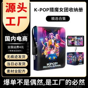 kpop�CħŮ�Fͬ��Ի�퓃����׿ɐ�С���ռ{�Կ�Ƭ���ֵ����