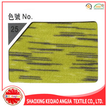 ��]�͏��z�L�z���޶��w��Ⱦ����Ⱦ�z�߲ʽz�ʺ缆�����Sֱ�N