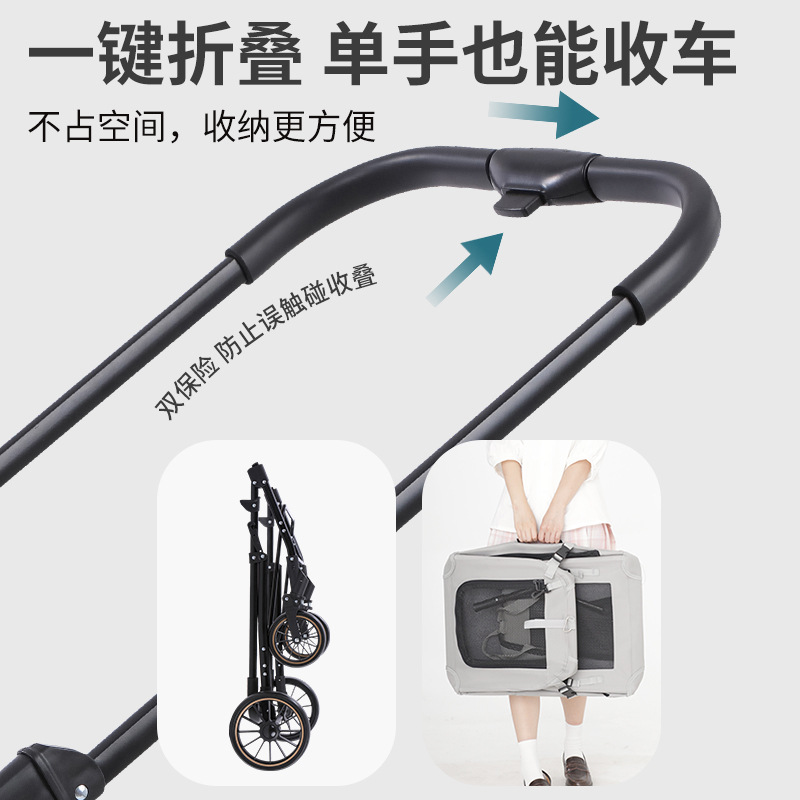 애완 동물 애완 동물 카트 개 고양이 밖으로 나가는 분리 된 애완 동물 카트 중소 개 자동차 접이식 카트