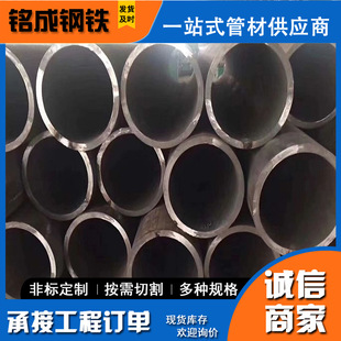 ����A516 GR60���l����䓹͉ܵ����wݔ���ú���䓹�Q235B����