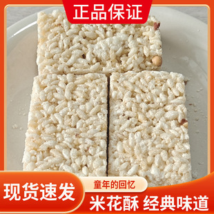 �Ե����e��ʳ�׻���С���خaС�����׸���ʽ���c�������������l