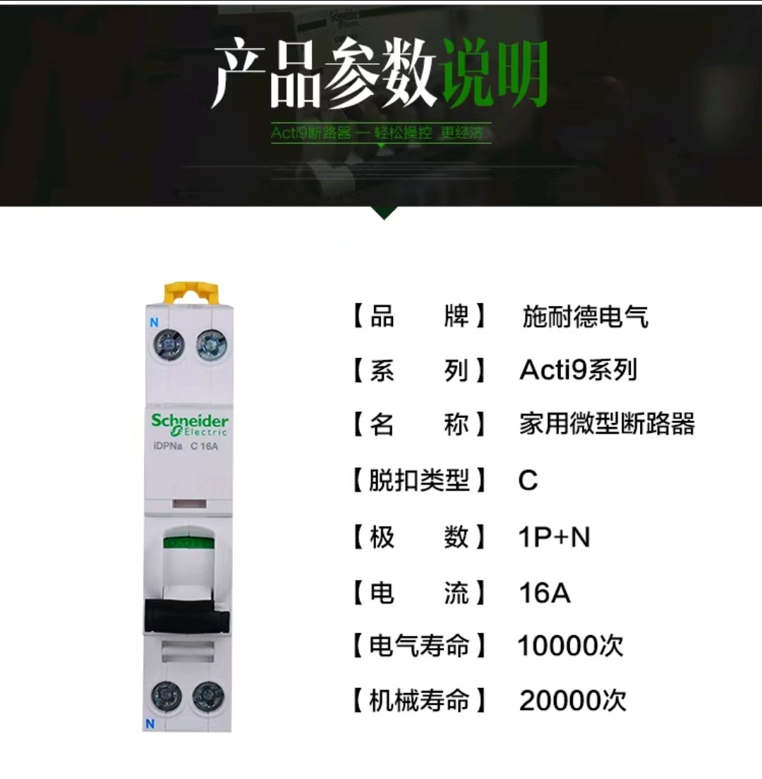 1f8d3bcc4271d7d190aa00e5047865