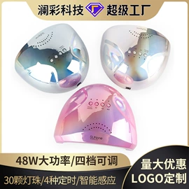 美甲机;甲片/穿戴甲;电风扇