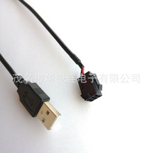 USB�Դ���DUSB�DMX 3.0 6P���Ӿ�2.0A���Դ��2P USB�Դ�B�Ӿ�