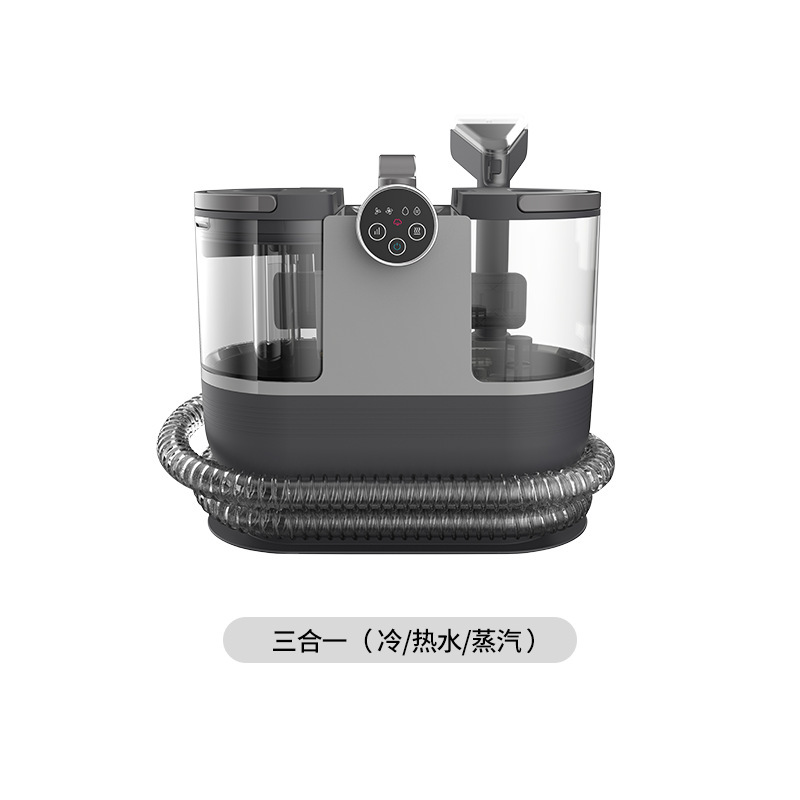 厂家批发移动布艺清洁机506F强吸力蒸汽杀菌清除污垢跨境|undefined