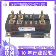 ET439 ET213 ET214 ET225 ET1255 ET227 ģ�� �綯�泵��� �ֻ�