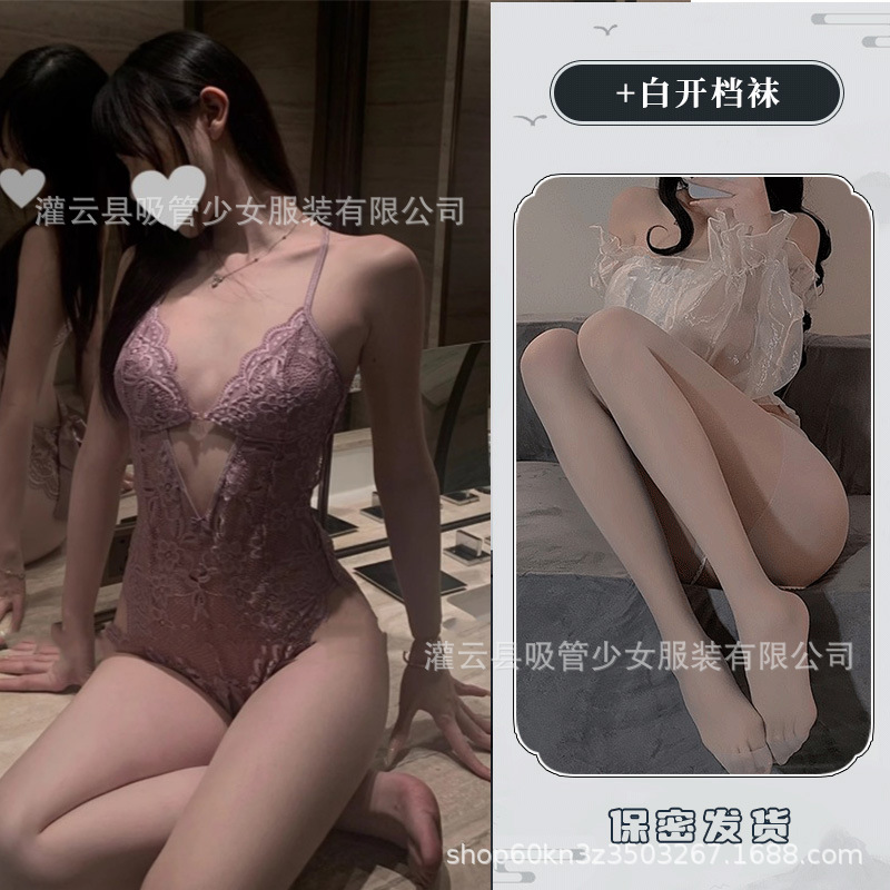 보라색 점프수트 + 흰색 오픈 양말