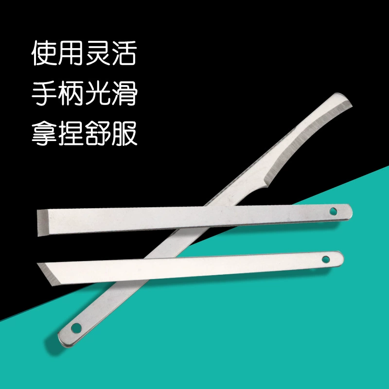 Три ножа Педикюрный костюм Отшелушивающий инструмент для маникюра из нержавеющей стали Педикюрный костюм для ножей