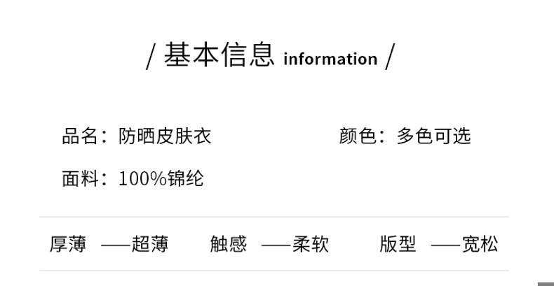 2cbe65cc-ded6-42cb-80e3-f12c78cb4bb6.jpe