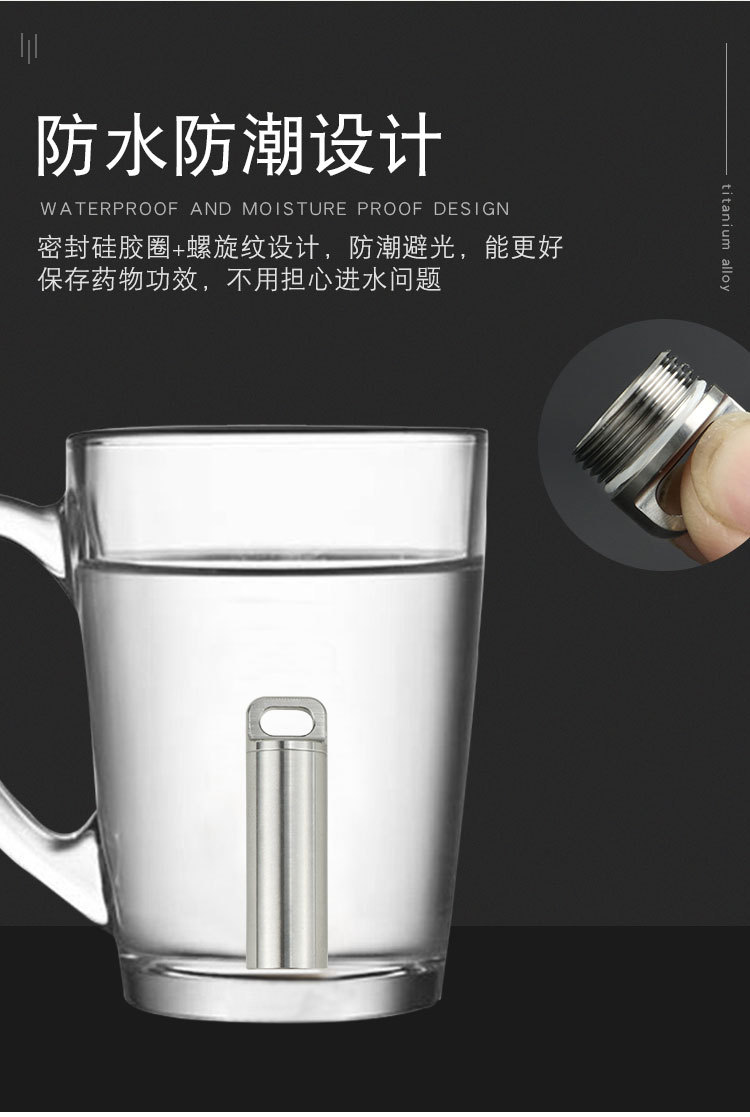 详情_09.jpg