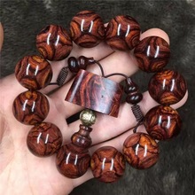 海南黄花梨手串2.0鬼眼鬼脸对眼老料瘤疤男士木质手链念佛珠108颗