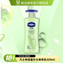 ��ʿ��&reg;���o�J�C�������w��¶����Ůʿ�ﶬ���Ａ�w�����aˮ���l