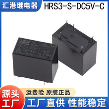 HRS3-S-DC5V-C 3A 5_ һMDQ R^  HF32F-005-ZS3