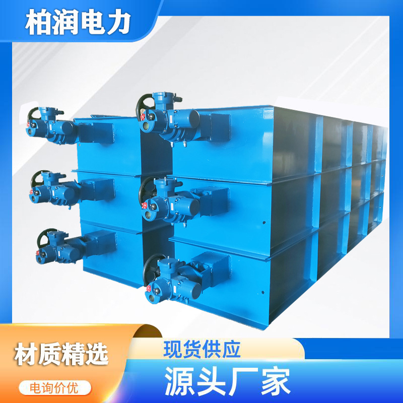 烟气脱硫挡板门双百叶窗 单百叶窗 电动挡板门 手动风门