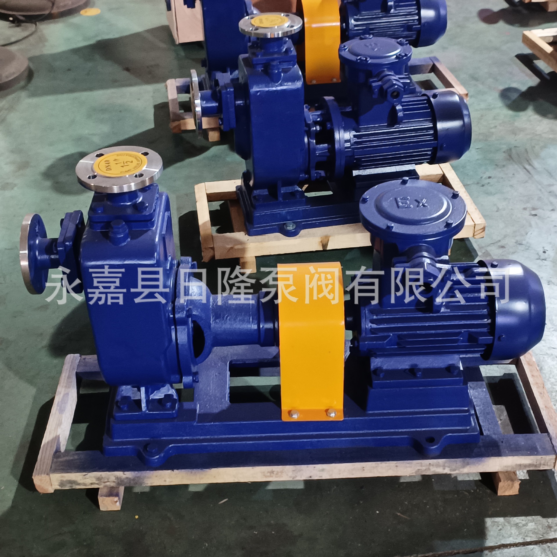 自吸式离心泵，自吸清水离心泵，诚信服务