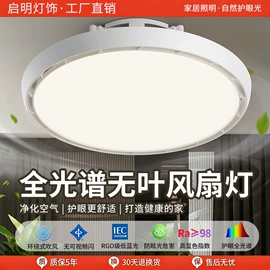 射灯;筒灯;吸顶灯