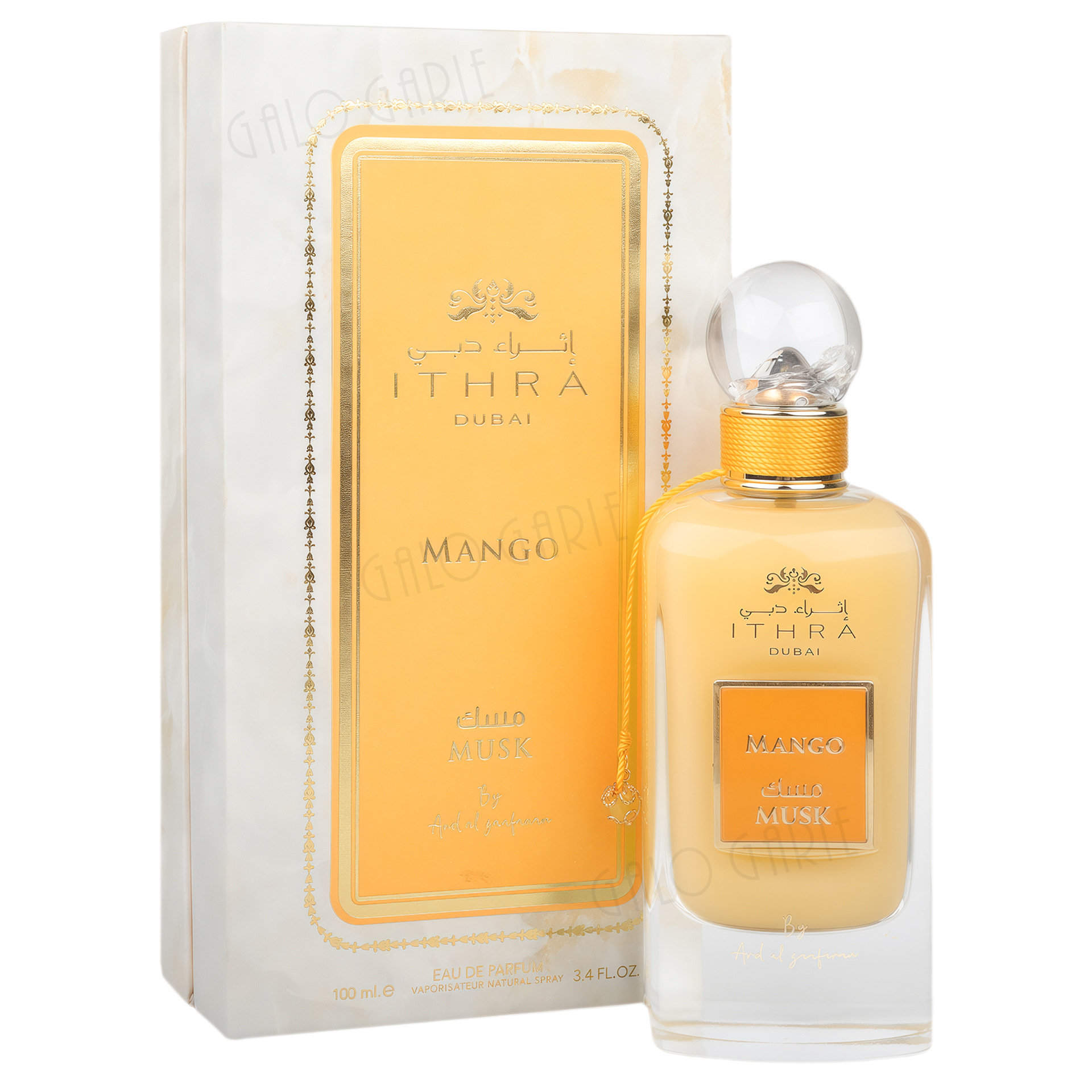 Perfume de comercio exterior transfronterizo LQY8854A de alta calidad perfumes duraderos de 100ml perfumes árabes al por mayor image 8