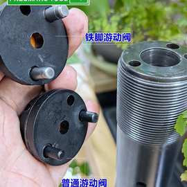 气动气锤115. 119  250气铲配件 游动阀 气锤风镐风动铲