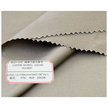 全棉弹力提花裤子料 磨毛棉布工装裤休闲裤面料批发 出口品质