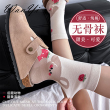 2025ƷmϵͨŮͲmWԺLһwoŮm