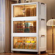 ����݆�ۯB�ռ{���������N�����ӼӺ����σ���ⰲ�b������