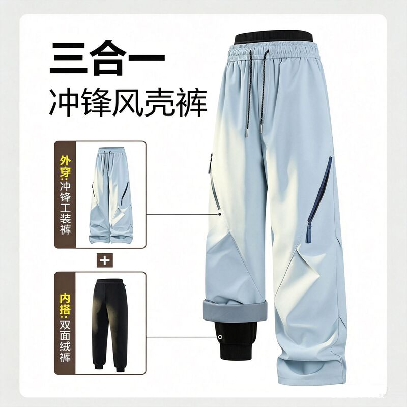 Women's outdoor 3-in-1 softshell pants with fleece lining, warm and waterproof, suitable for travel, camping, winter, fashionable workwear, and mountaineering Women's outdoor 3-in-1 softshell pants with fleece lining, warm and waterproof, suitable for travel, camping, winter, fashionable workwear, and mountaineering