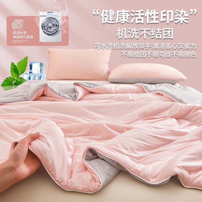 Sensación fresca de verano, seda de hielo, colcha fresca de verano, colcha fina de verano, dormitorio, colcha fresca de verano, colcha lavable a máquina 2025, colcha de aire acondicionado