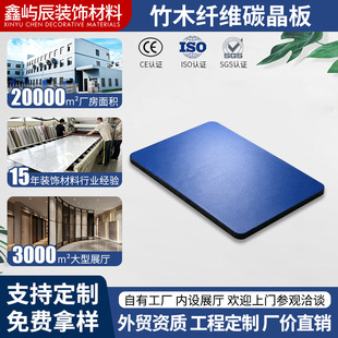 ��ľ�w�S̼����B1����ȼ��ˮ�����o�����҃��b�������Ķ���