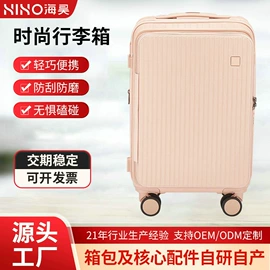 旅行箱;工具箱包;电脑包