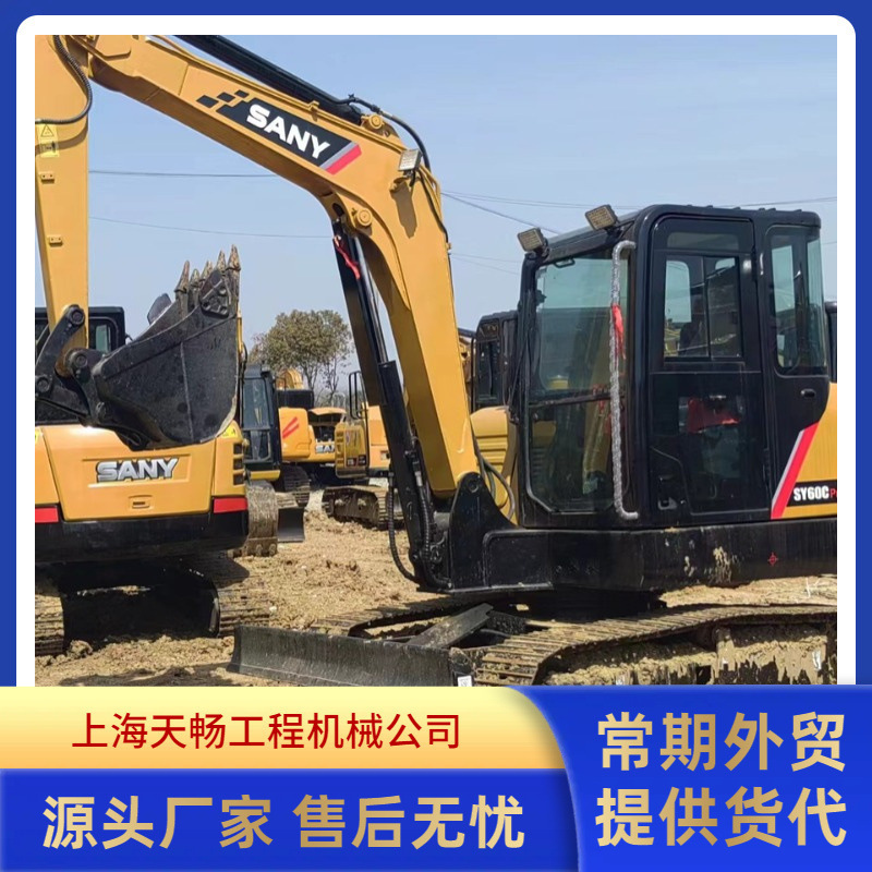 转让现货E2卡特7D3067外贸E2E2工厂530530直销挖掘机30