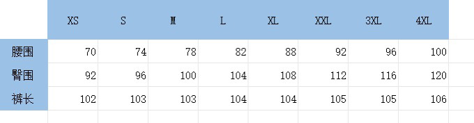 ChicShe Europese en Amerikaanse Cross-Border Mid-Waist Belted Stretch Jeans Dames Flared Broek_voghion.com