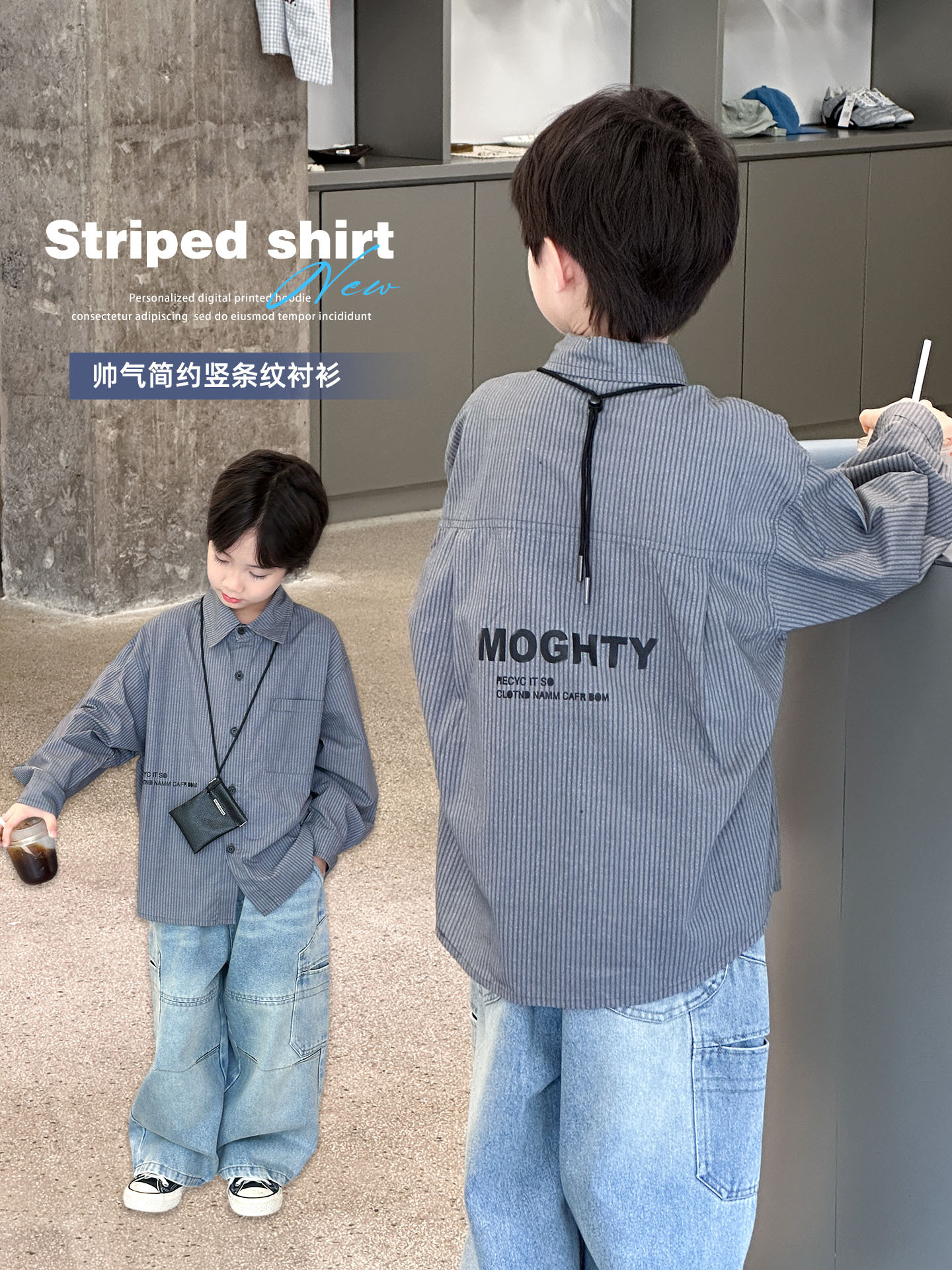 McCarthy ropa infantil camisa de niño camisa a rayas para niños 2025 nueva primavera y otoño ropa de niño superior de otoño