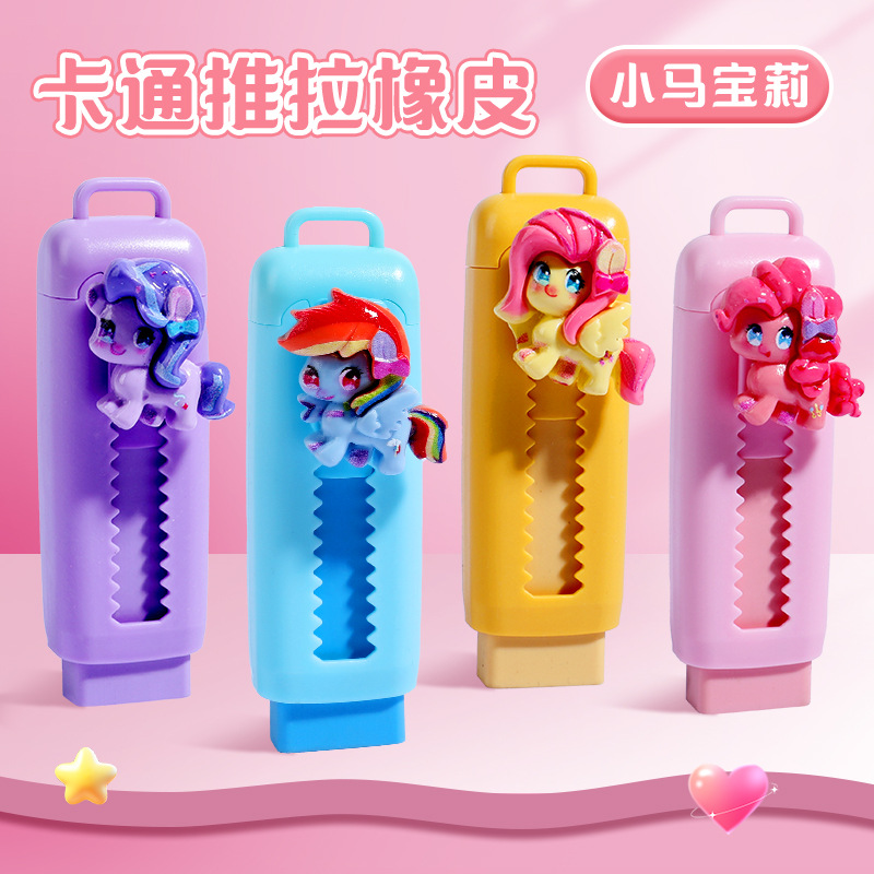 1 poney Pauli