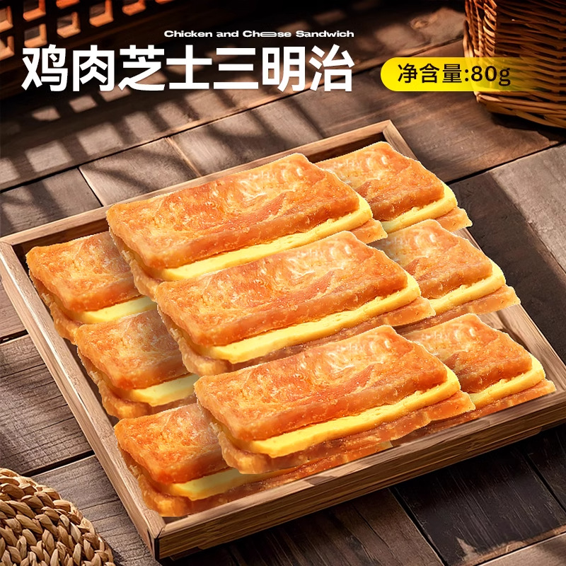 Aperitivos para perros, pollo, pato, queso seco, recompensas de entrenamiento molar, perros pequeños, medianos y pequeños, peluche, palitos molares, queso