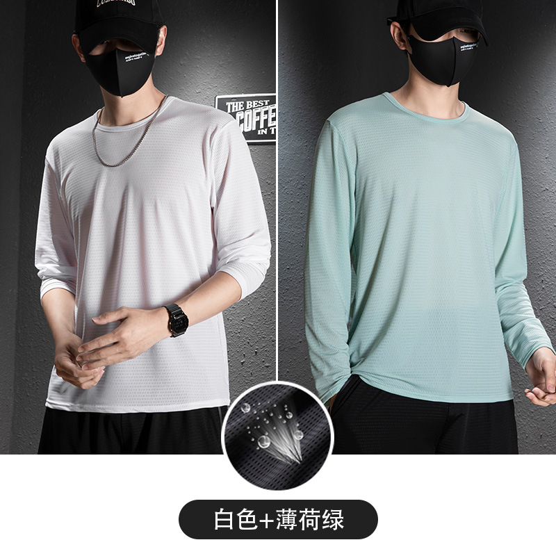 화이트+민트그린