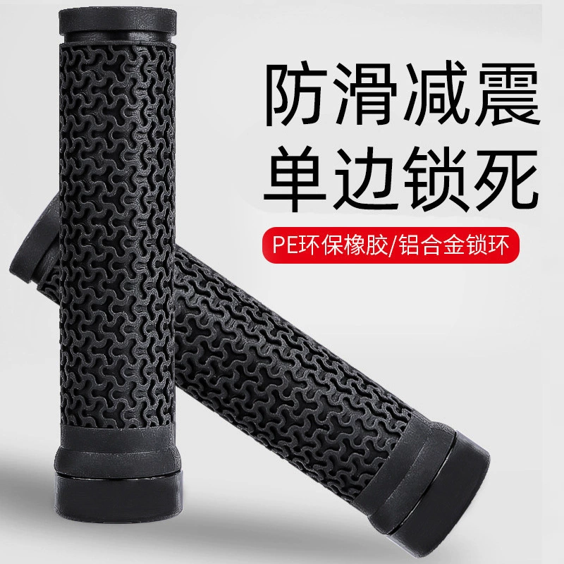 Велосипедная резиновая ручка набор горный велосипед односторонняя Блокировка Ручка Набор Нескользящая Текстура из алюминиевого сплава Ручка Набор аксессуары для езды