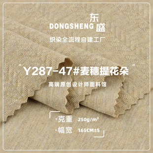 250g�����Ứ���Ứ���찱���������Ứ���Q���bͯ�bᘿ�����