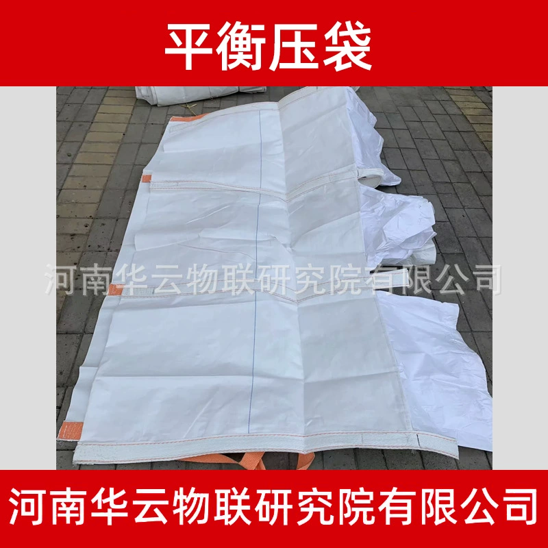 φ219 масляный трубопровод, балансировочный мешок давления, полипропиленовый антикоррозионный противовес, блок 1 тонна, подземная стабильная труба, анти-плавающая