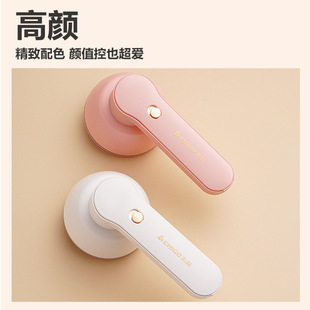 Chigo Shaving Clothes Hair Ball Cutter Hair Cutter Pilling Hair Remover Rechargeable Scraping Hair Ball Artifact