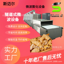 wƬrƬiƤ򻯙CtƤ΢tӟO