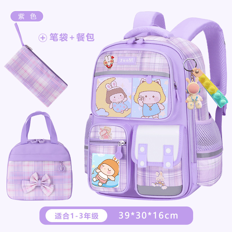 26 nuevas mochila de estudiantes de primaria para mujeres 1 - 2 - 3 - 6 - 9 grados mochila de hombro para niños