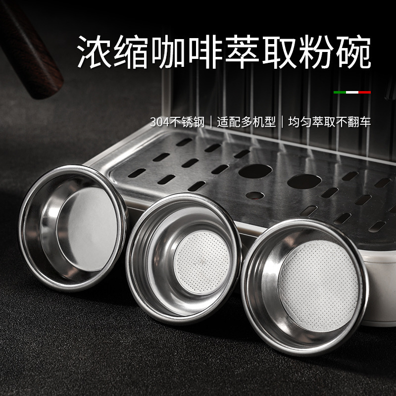Cross-Border Hot-Selling Coffee Powder Bowl Stainless Steel Powder Tank Filter Powder Bowl 51Mm58Mm Single and Double Coffee Powder Bowl