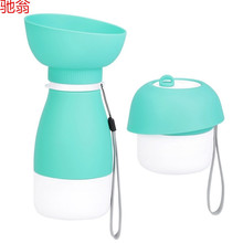 X3R�����y��������600ml�ˮ���ۯBˮ�ع�����ˮ��ˮ�Z��������