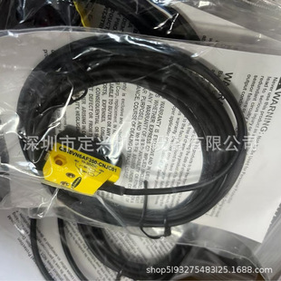 Qs18Vn6Af350-Cnjc01 New Banner Sensor Spot 814077