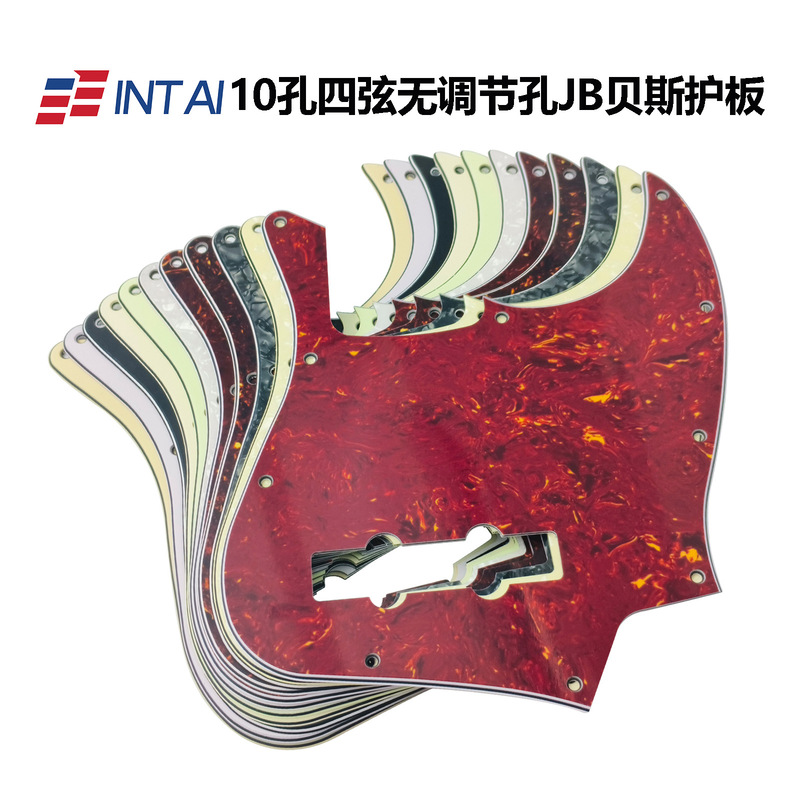 10-Hole Four-String Jb Bass Pickguard Suitable for Fd American Standard Jazz Bass Anti-Scratch Plate in Various Colors with Screws