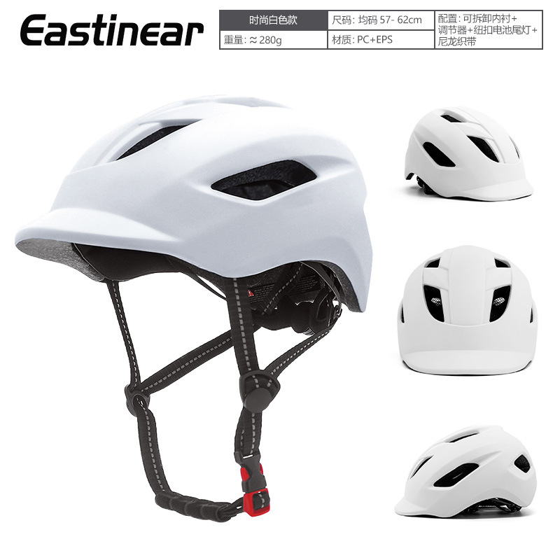 Casco de ciclismo deportivo para adultos, para bicicleta, para viajes diarios, de ocio, de seguridad, para ciclismo urbano, transfronterizo, para skateboard