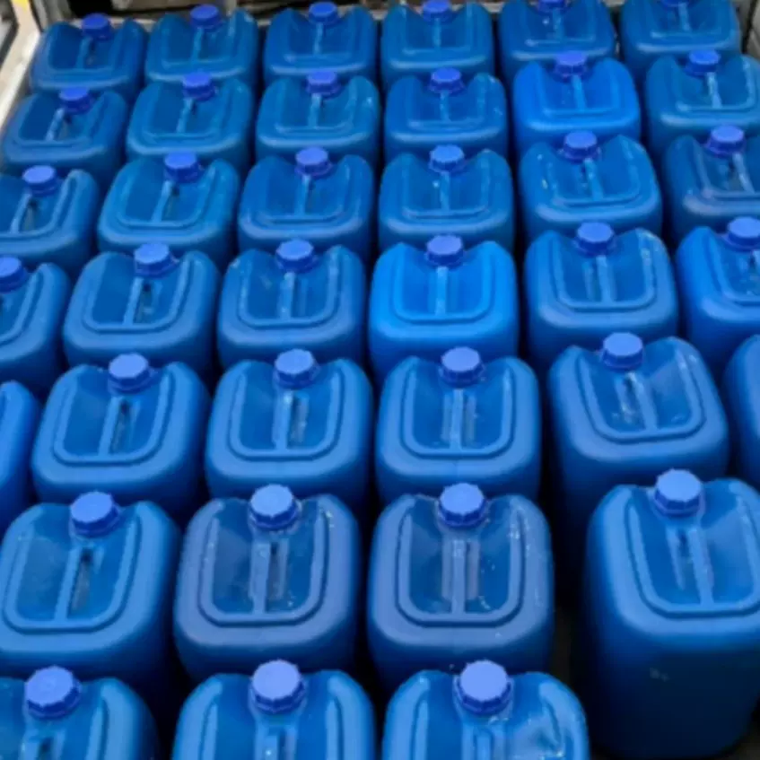 次氯酸钠84消毒液含氯杀菌酒店学校家用批发25kg桶次氯酸钠可稀释