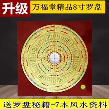 �¿����õ�ľ����8��30���ۺ������̴�ͭ�߾����޾��ǳ���ֱ��
